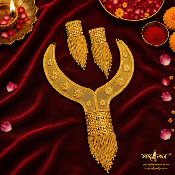 Premium Gold Plated Turkish Necklace with Earrings