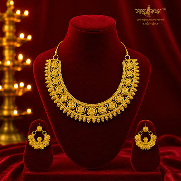 Gold Plated Kanaklata Necklace with Earrings