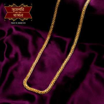Premium Gold Plated Box Chain