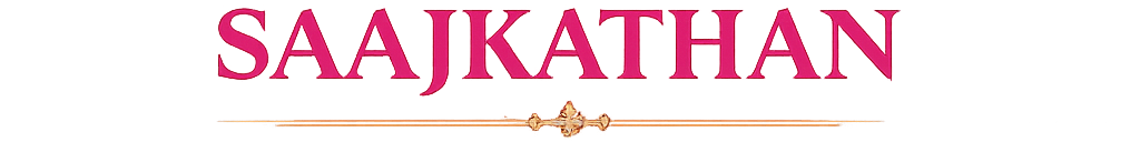 saajkathan