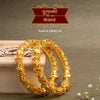Premium Gold Plated Golap Bala